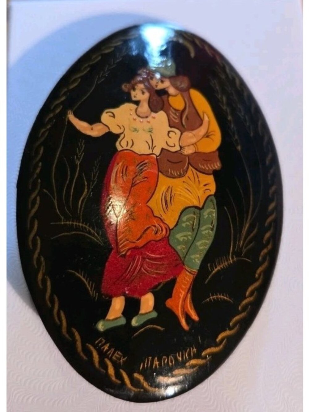 Vintage Signed Hand Painted Lacquered Oval Brooch Russian Couple Folk Art